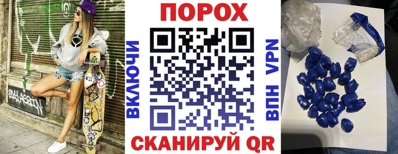 Amphetamine VHQ Лиски