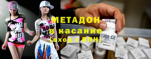 дмт Баксан