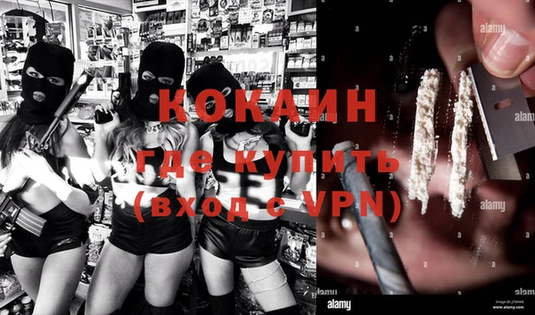 ECSTASY Балабаново