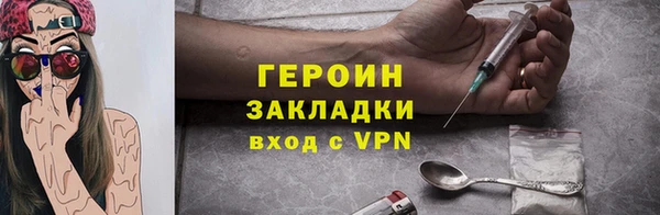 дмт Баксан