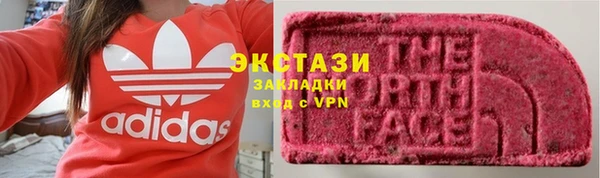 дмт Баксан