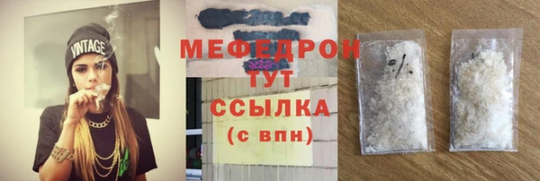 дмт Баксан