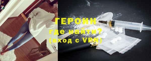 ECSTASY Балабаново