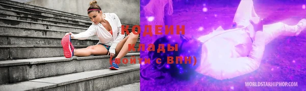 дмт Баксан