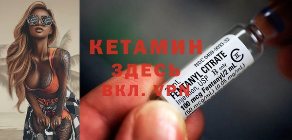 ECSTASY Балабаново