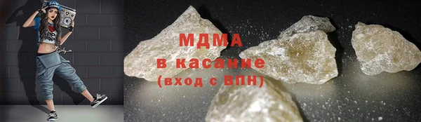 дмт Баксан