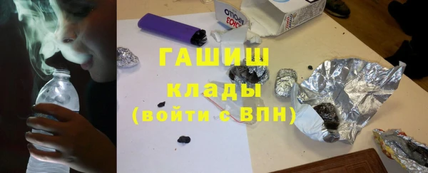 дмт Баксан