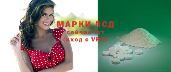 дмт Баксан