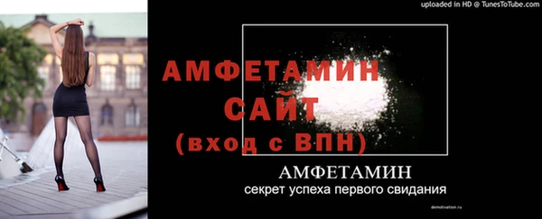 дмт Баксан