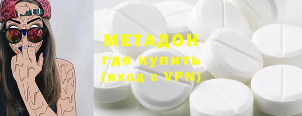 дмт Баксан