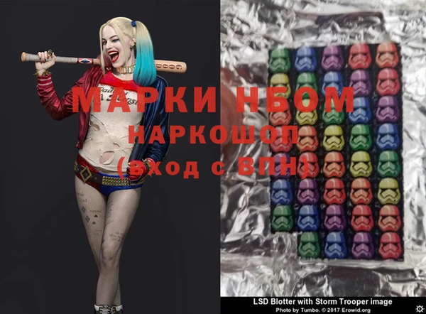 ECSTASY Балабаново