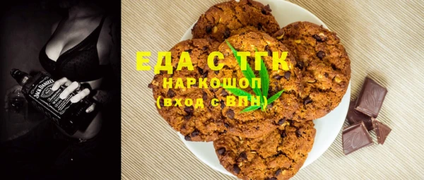 дмт Баксан