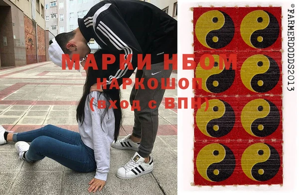 ECSTASY Балабаново