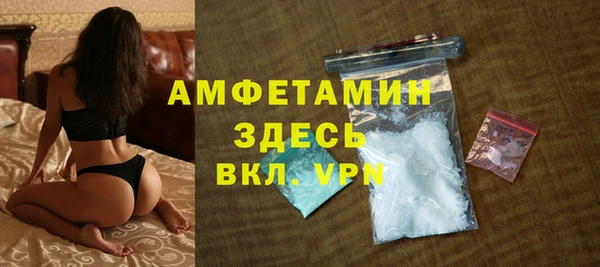 ECSTASY Балабаново
