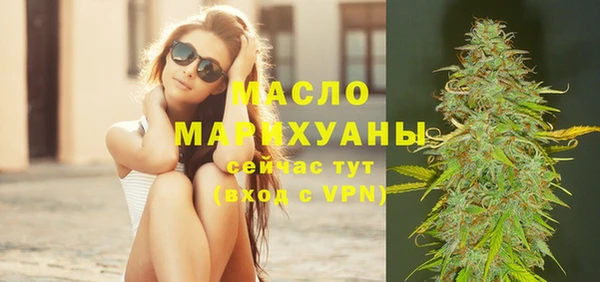 экстази Аркадак