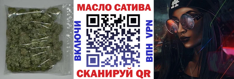 MEGA маркетплейс  Лиски  ТГК вейп 